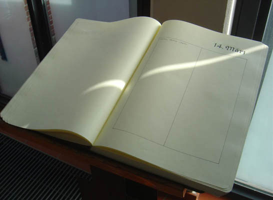 Buch des Lebens